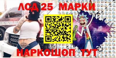 МДМА Абакан