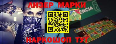 МДМА Абакан