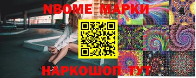 мефедрон VHQ Азнакаево