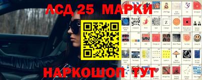 мефедрон VHQ Азнакаево