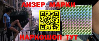 МДМА Абакан