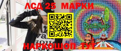 МДМА Абакан