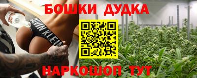 мефедрон VHQ Азнакаево