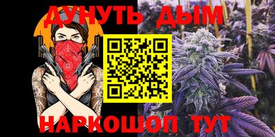 МДМА Абакан