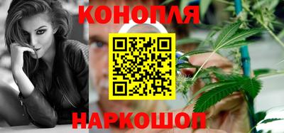 мефедрон VHQ Азнакаево