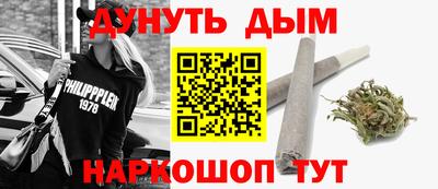 мефедрон VHQ Азнакаево