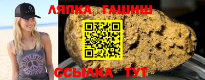 дурь Лесосибирск