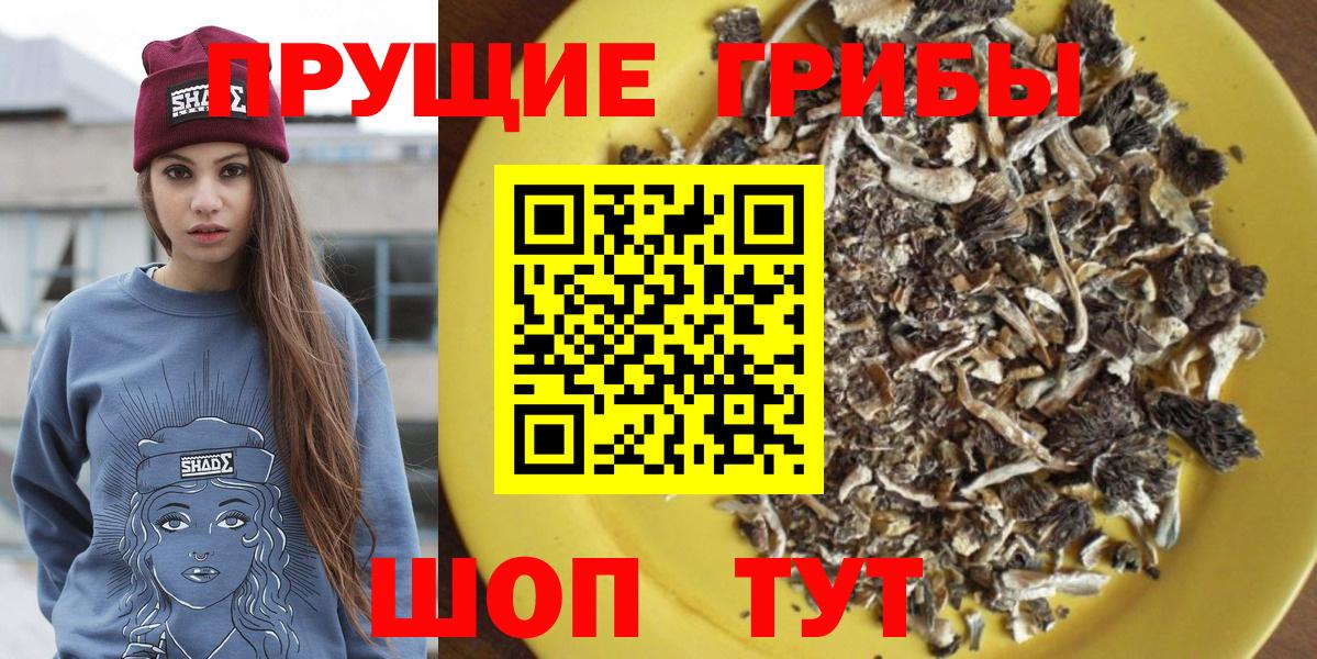 Гашиш  Метадон  Cocaine  А ПВП СК   МЕФ   Анапа  Каннабис  Вход с VPN 